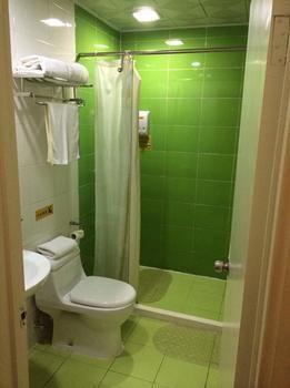 هافي Home Inn Fortune Plaza المظهر الخارجي الصورة