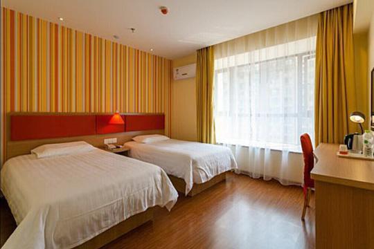 هافي Home Inn Fortune Plaza المظهر الخارجي الصورة