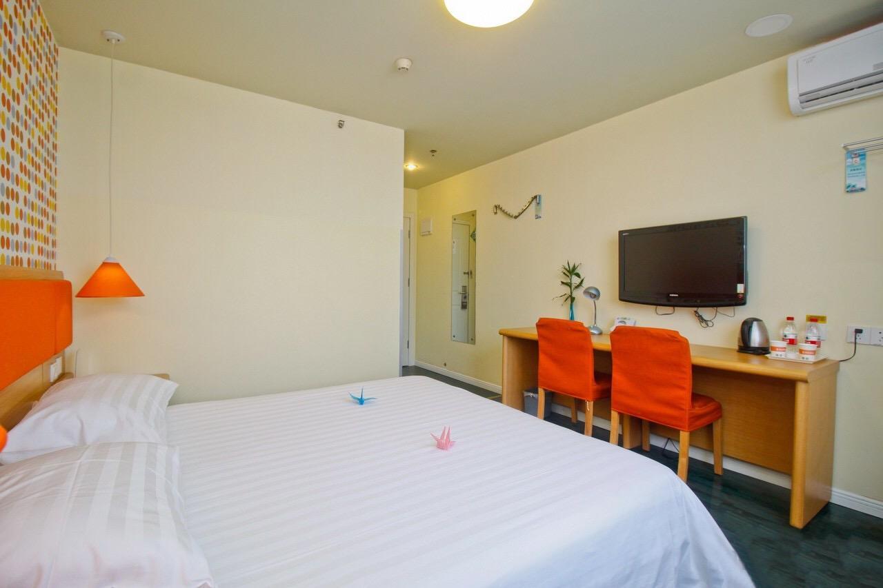 هافي Home Inn Fortune Plaza المظهر الخارجي الصورة