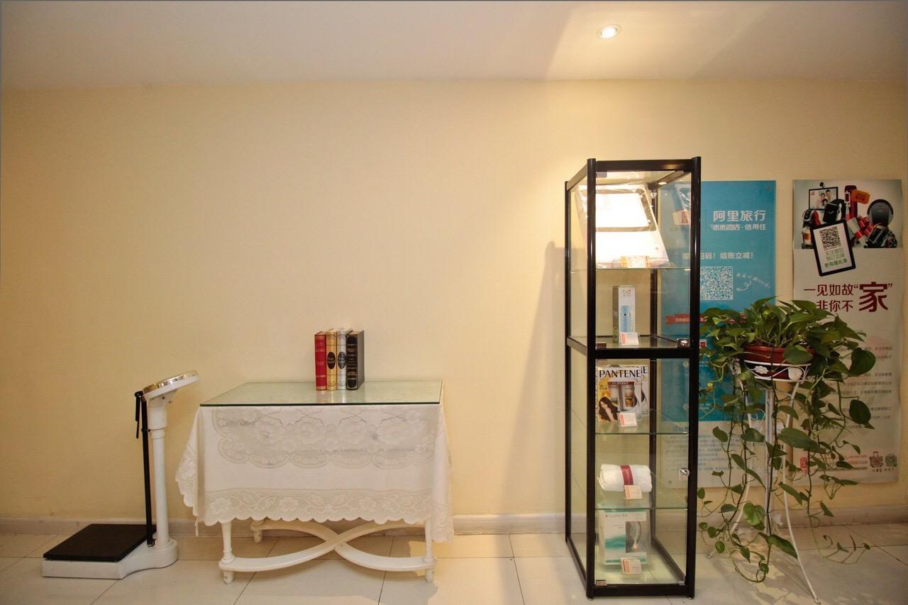 هافي Home Inn Fortune Plaza المظهر الخارجي الصورة