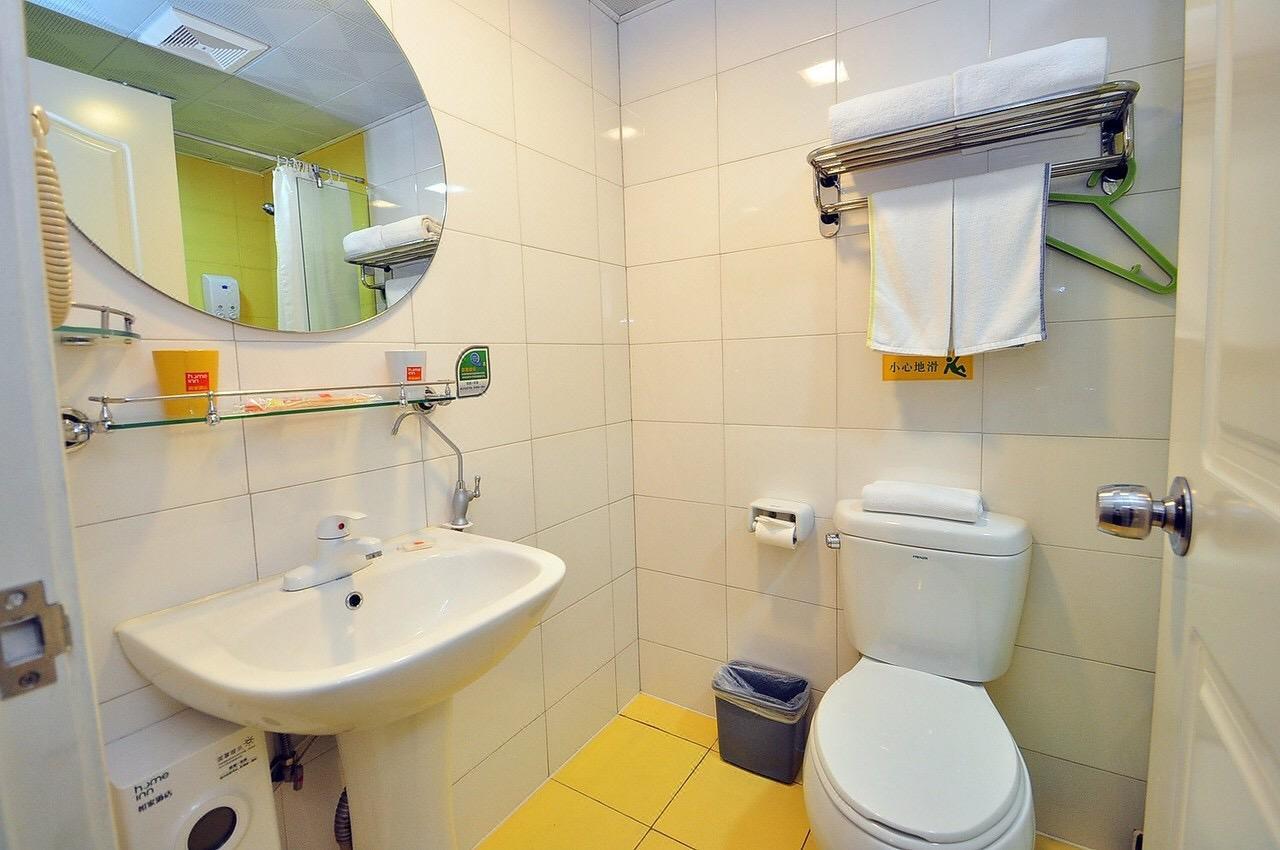 هافي Home Inn Fortune Plaza المظهر الخارجي الصورة