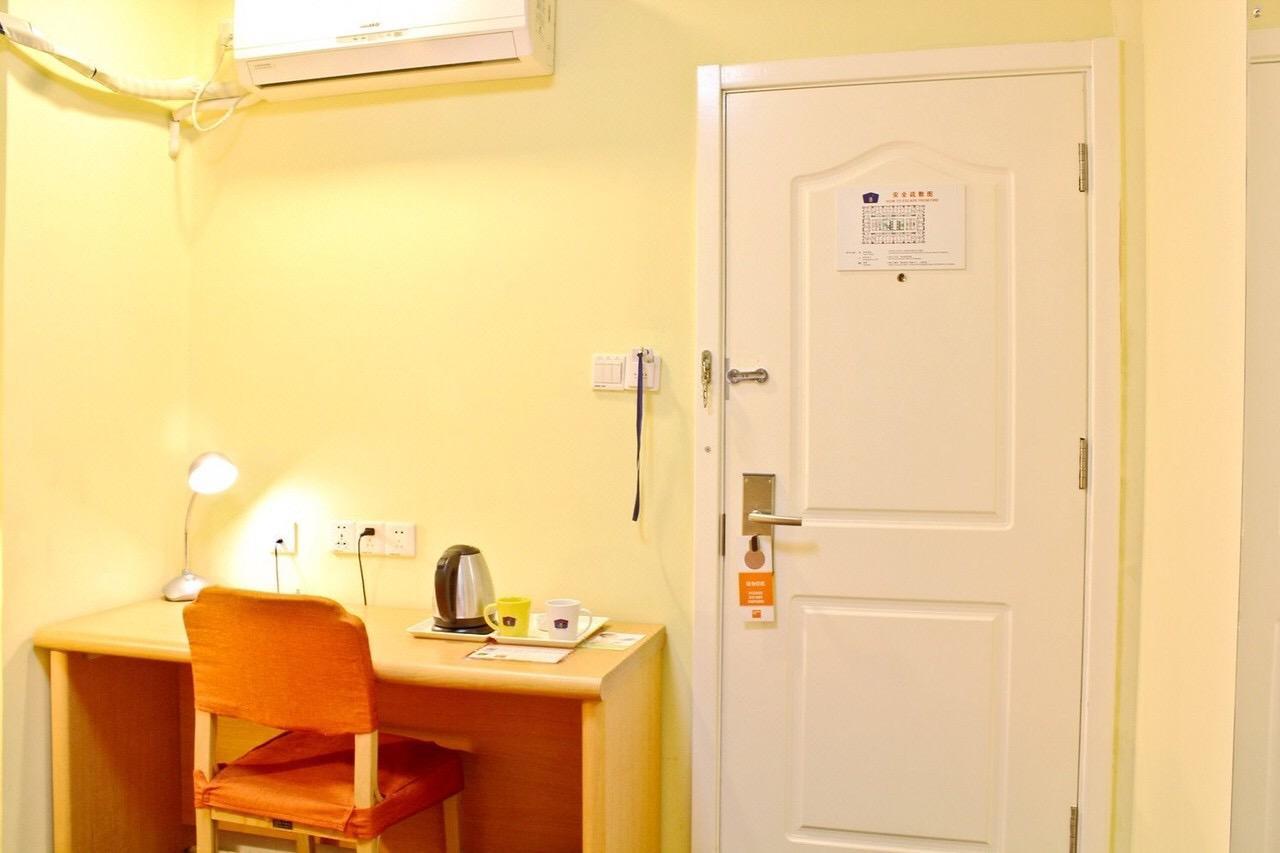هافي Home Inn Fortune Plaza المظهر الخارجي الصورة