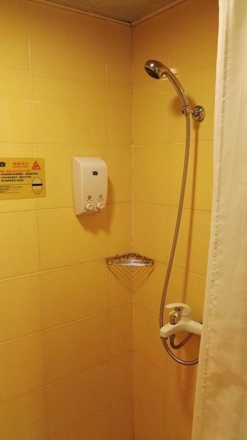 هافي Home Inn Fortune Plaza المظهر الخارجي الصورة