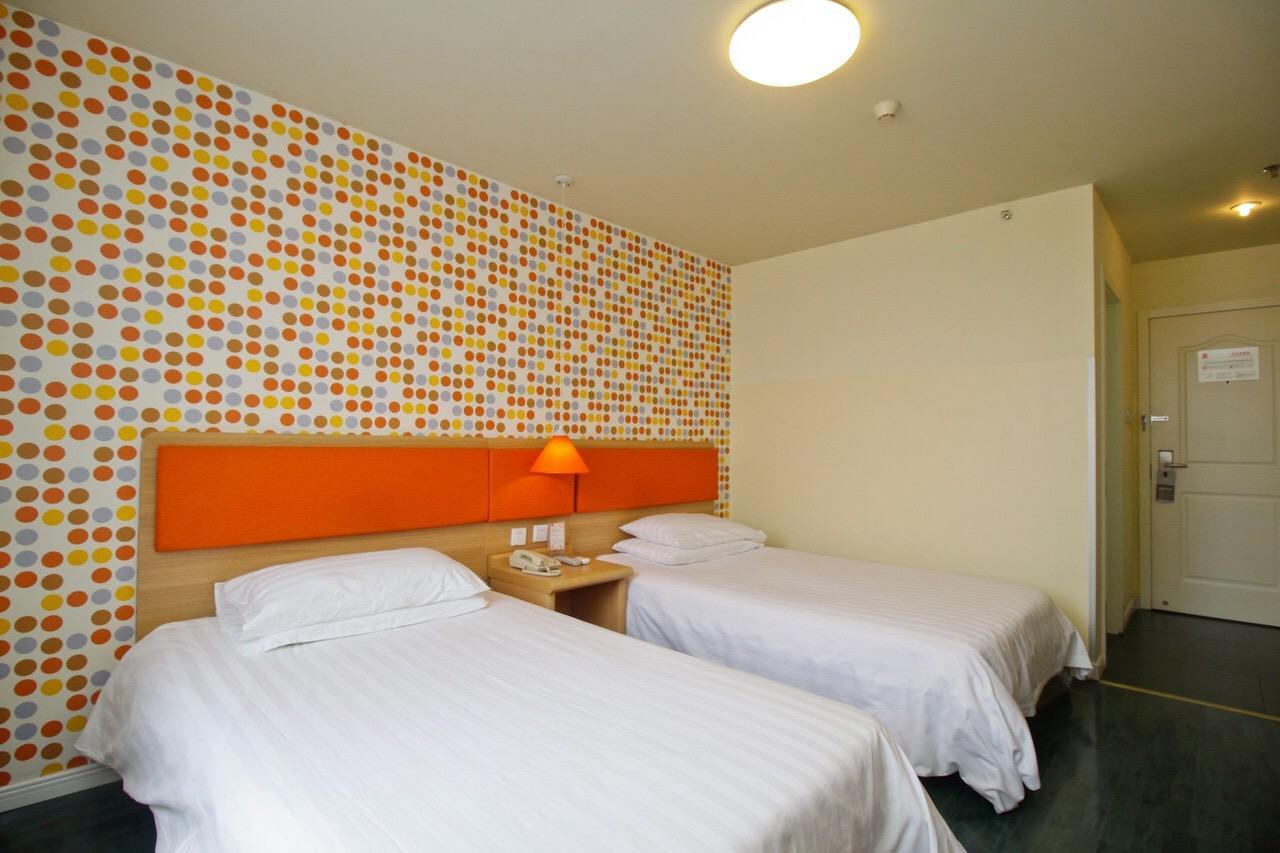 هافي Home Inn Fortune Plaza المظهر الخارجي الصورة